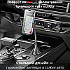 Тримач для телефона в підсклянник автомобільний у машину на гнучкій ніжці для смартфонів до 6,8 дюймів Hoco, фото 10