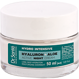 Активний нічний крем Dr. Sante Hydro Intensive Гіалурон + Алое 50 мл, фото 2