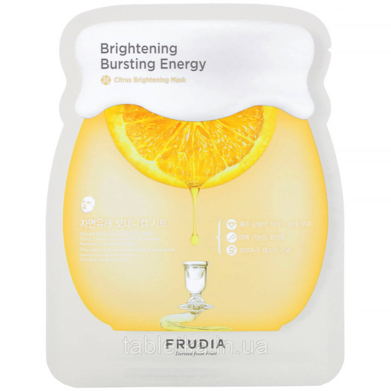 Frudia, Brightening Bursting Energy, що освітлює косметичну маску з цитрусовими, 5 шт., по 27 мл