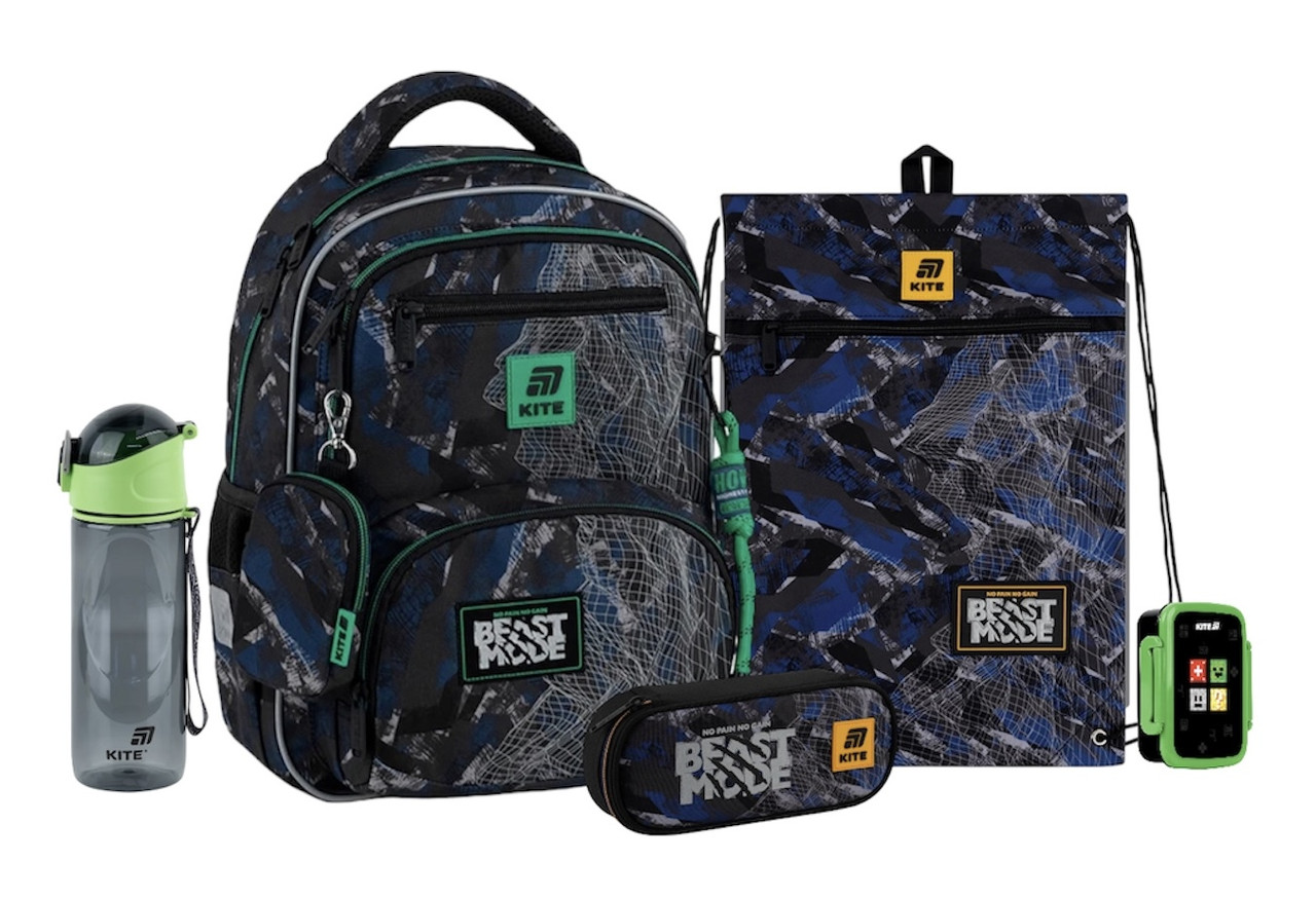Шкільний набір Kite Education Beast Mode (рюкзак, пенал, сумка, ланчбокс, пляшка) 130-145 см