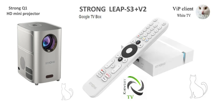 STRONG Q1 | Домашній МІНІ-ВІДЕОПРОЕКТОР + Google TV box Strong LEAP S3- V2 + ViP client