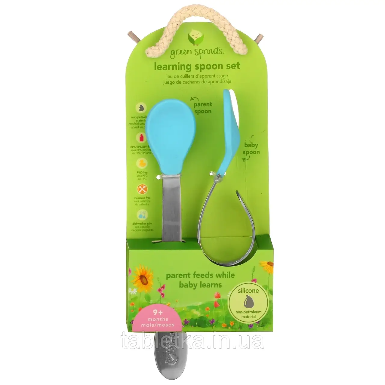 Green Sprouts, Learning Spoon Set, для дітей від 9 місяців, вода, вода, 1 набір