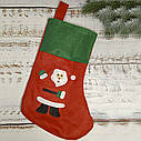 Шкарпетка новорічна 38х23см Новий Рік, фото 4