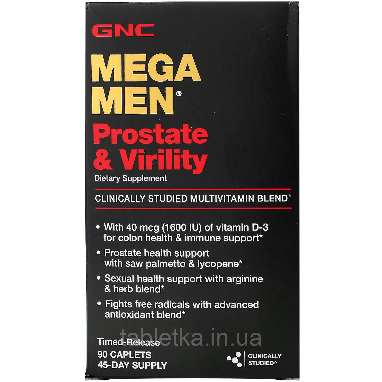 GNC, Mega Men, мультивітаміни для чоловічої сили та здоров'я простати, 90 таблеток із уповільненим вивільненням