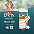 Вітаміни 8in1 Excel Glucosamine + MSM для цуценят та дорослих собак, для суглобів, 55 шт, фото 7