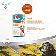 Вітаміни 8in1 Excel Glucosamine + MSM для цуценят та дорослих собак, для суглобів, 55 шт, фото 10