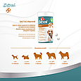 Вітаміни 8in1 Excel Glucosamine + MSM для цуценят та дорослих собак, для суглобів, 55 шт, фото 11