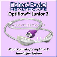 Назальна канюля F&P Optiflow Junior Nasal Cannula for myAirvo 2 Humidifier System