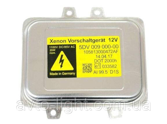 Блок розпалу ксенону 5DV00900000 BMW Mercedes VW