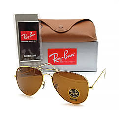 Окуляри Ray Ban brown