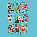 Інтер'єрна наклейка NG Merry Christmas Cats JD2312 (9 листів А4), фото 7