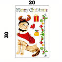 Інтер'єрна наклейка NG Merry Christmas Cats JD2312 (9 листів А4), фото 3