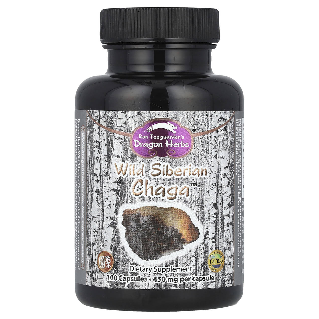 Dragon Herbs, Дика сибірська чага, 500 мг, 100 капсул