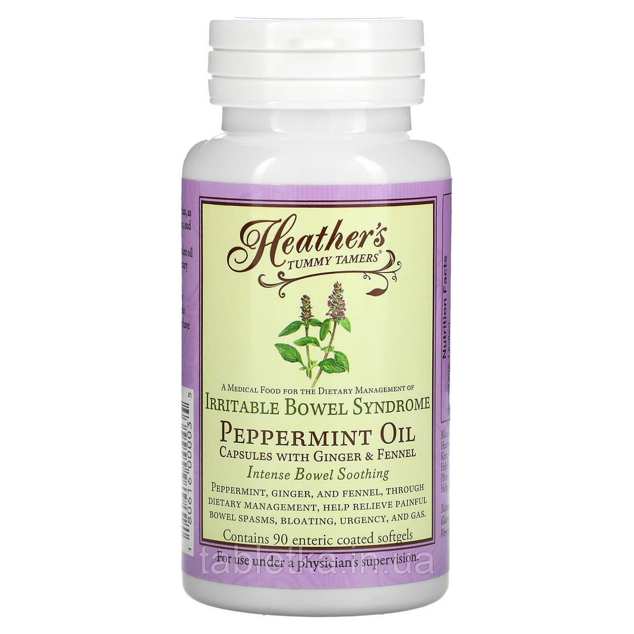 Heather's Tummy Care, Олія перцевої м'яти, синдром подразненого кишківника, 90 м'яких таблеток, покритих