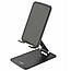 Підставка для телефону 4,7-9", C135 / Настільний тримач для телефону / Універсальна підставка для планшета, фото 3
