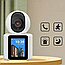 IP-камера відеоспостереження з двостороннім відеодзвінком Smart Al Camera / WiFi рамера відеоспостереження, фото 2
