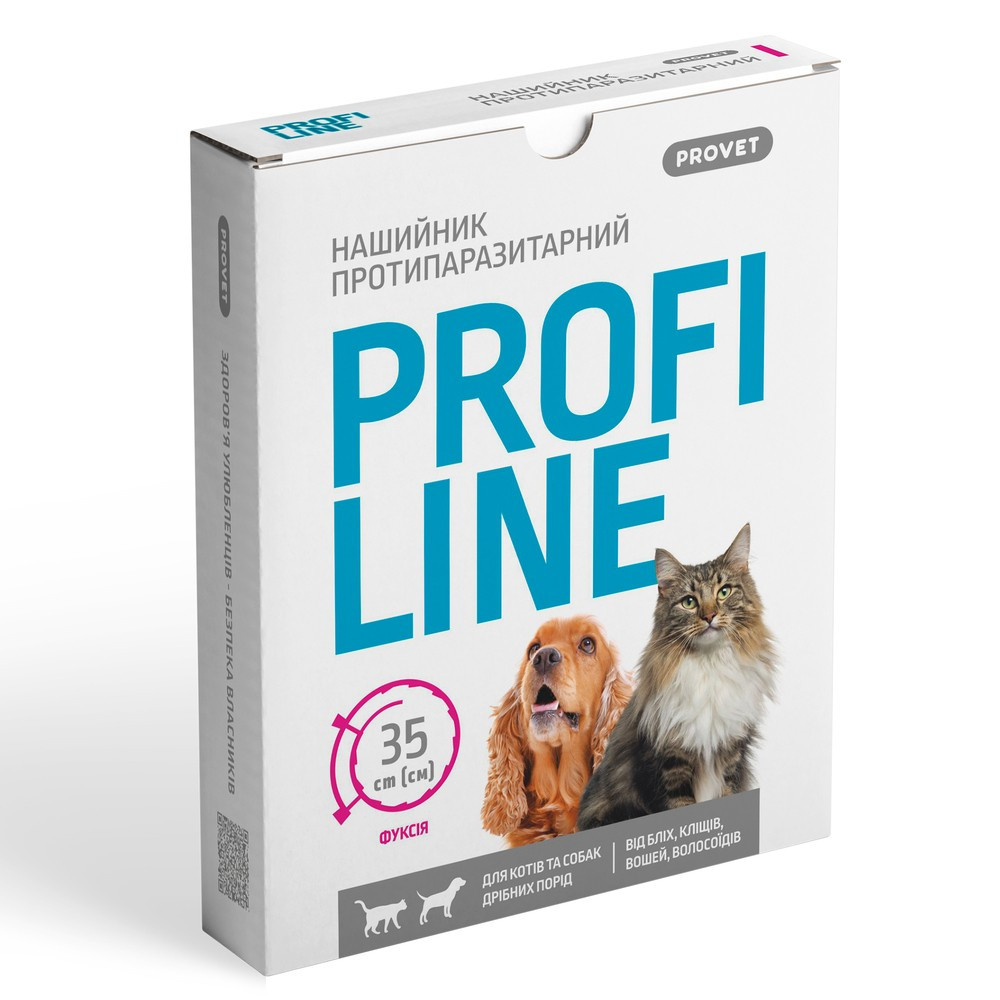 Нашийник від бліх та кліщів для котів та дрібних порід собак Provet Profiline 35 см (фуксія)