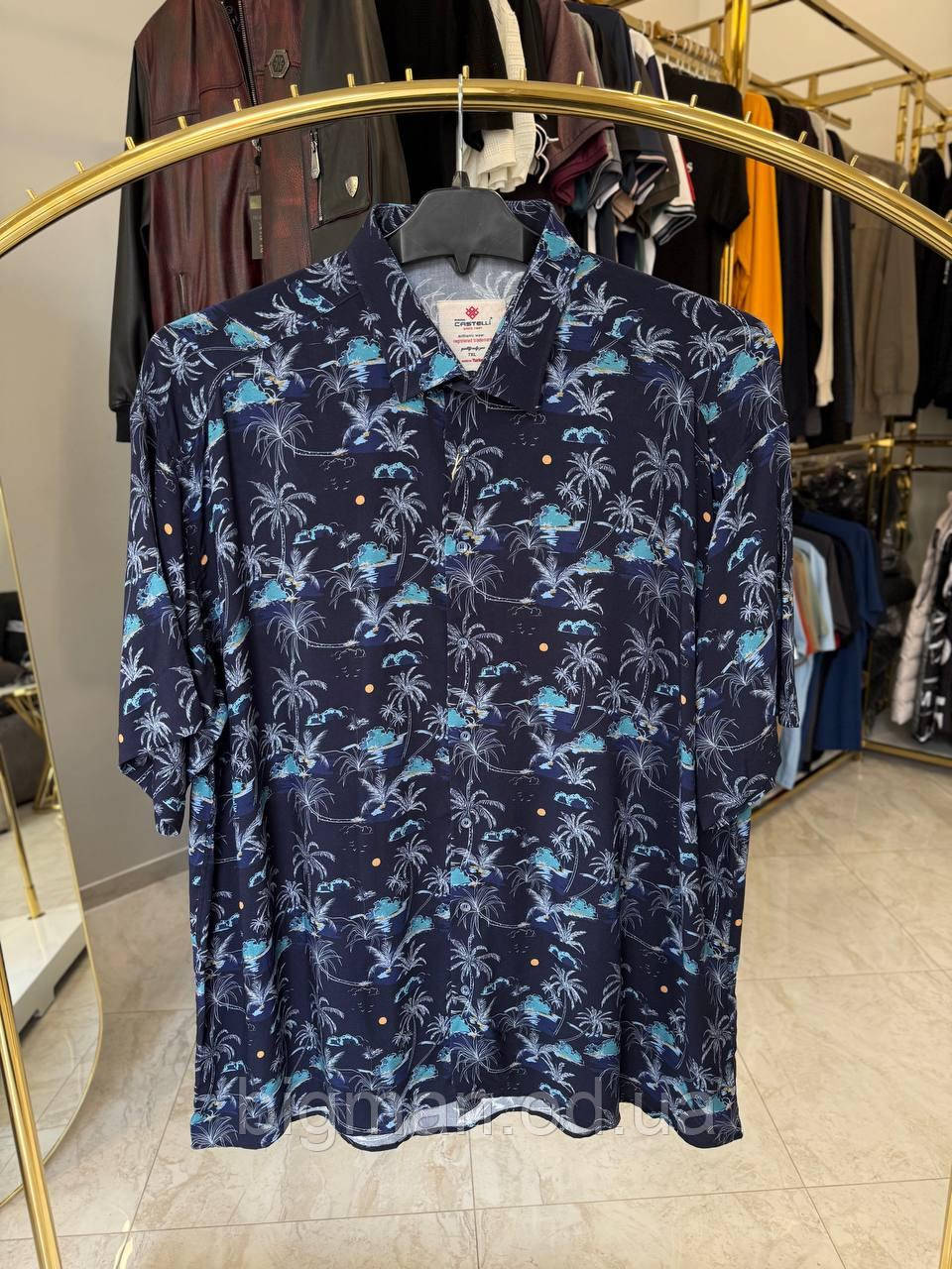 Чоловіча сорочка гавайка Castelli 1031 (батал) 7-10XL т-синя