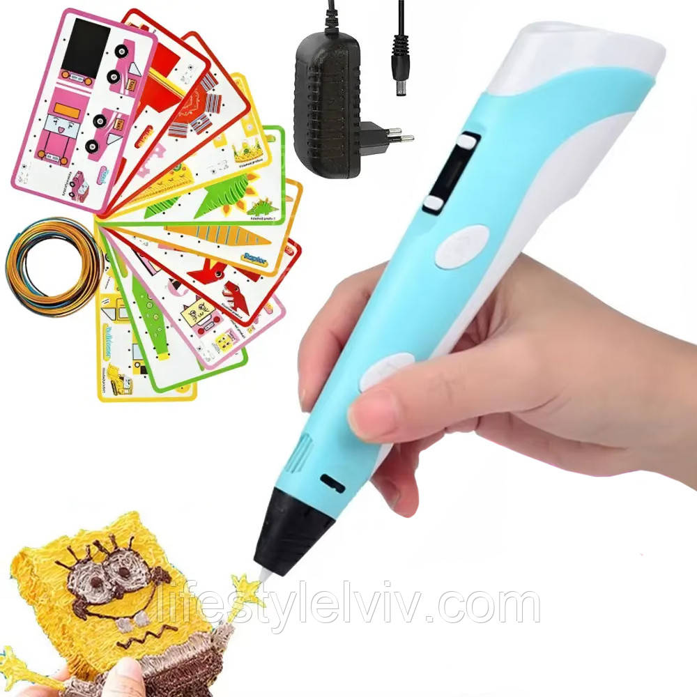 3D-ручка принтер з дисплеєм і трафаретами + стрижні, 3DPEN-3, Блакитний/Триде ручка дитяча/3д ручка для, фото 1