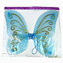 Крила Метелики 40х40см середні (блакитні), фото 2