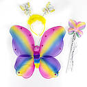 Набір Метелика Карнавальний 50х38см 12982 (райдужний), фото 7