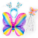 Набір Метелика Карнавальний 50х38см 12982 (райдужний), фото 10
