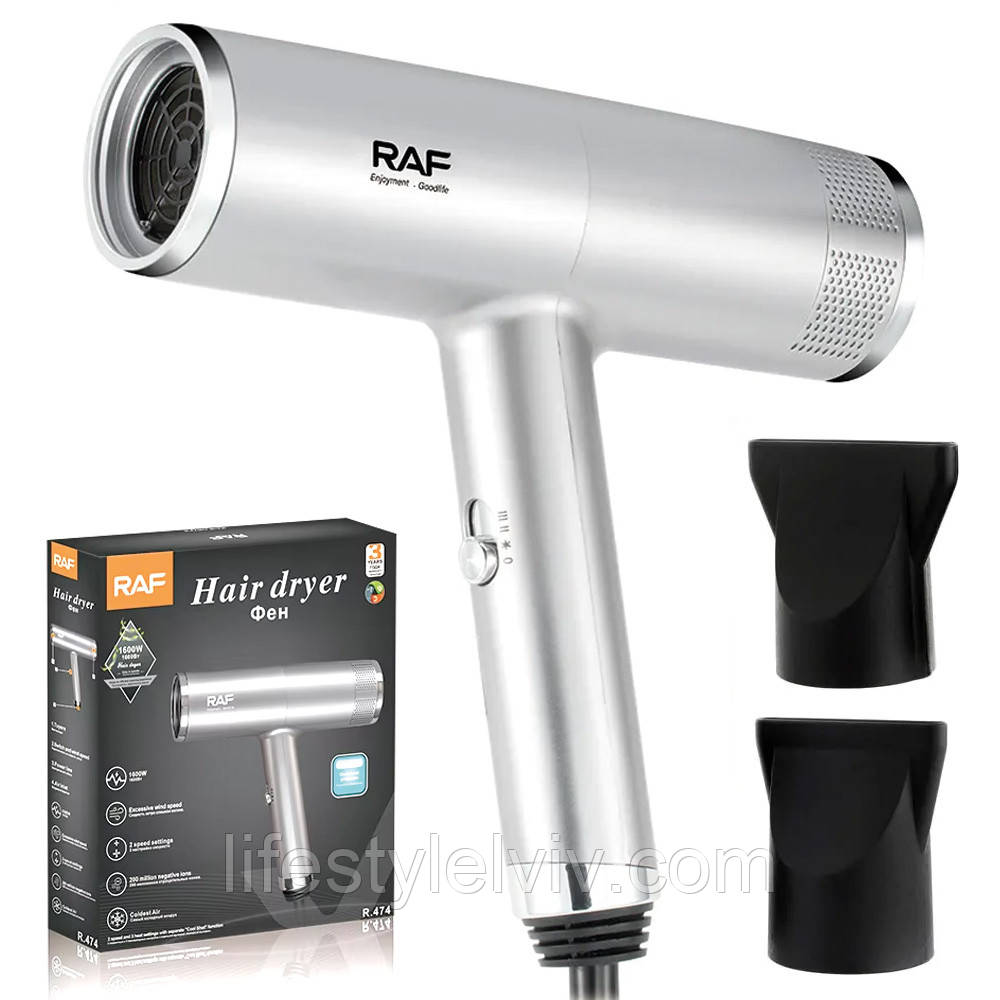 Фен для волосся 1400Вт + 2 насадки, від мережі 220В, RAF R474 / Потужний фен для сушіння волосся, фото 1