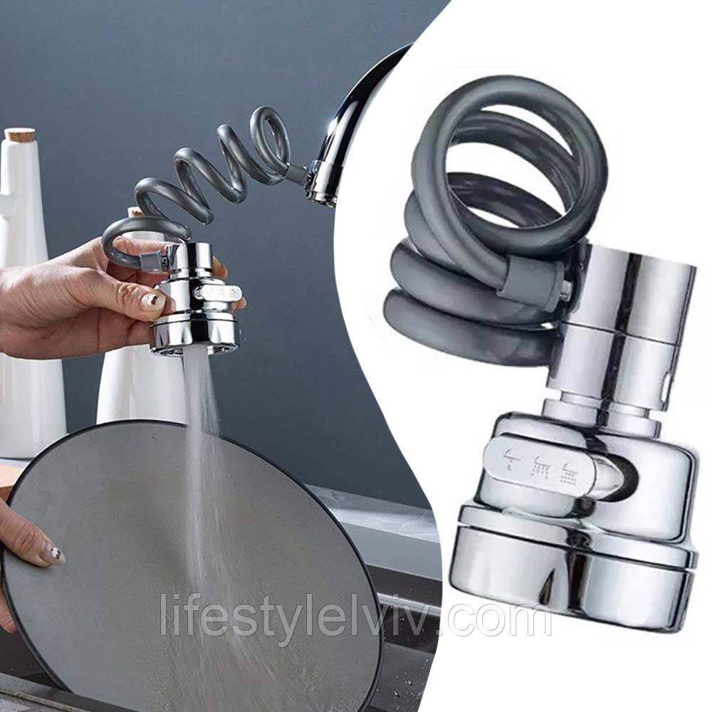 Насадка на кран з поворотом 360°, 3 режими, Water tap / Кухонний змішувач / Аератор на кран, фото 1