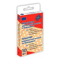 Пластир для видалення бородавок і мозолів EVROPLAST 1.9х7.2 10 шт.