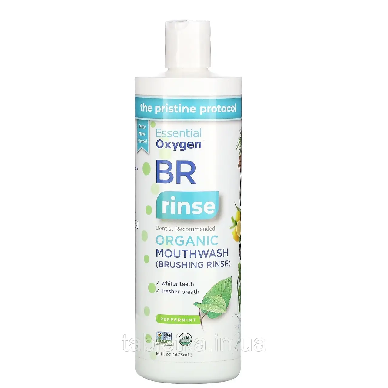 Essential Oxygen, BR органічна рідина для полоскання рота, ополіскувач для порожнини рота, перцева м'ята,