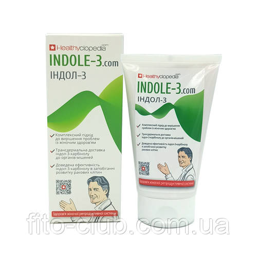 Крем INDOLE-3 (ІНДОЛ-3) 150 мл крем індол інтенсивний догляд за шкірою грудей.