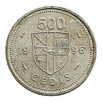 Гана 500 седі, 1996