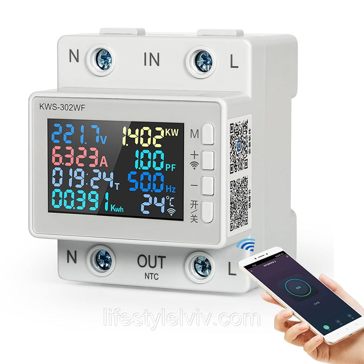 Лічильник електроенергії 63A, 220В, WIFI, KWS-302WF / Багатофункціональний цифровий електролічильник / Лічильник струму, фото 1