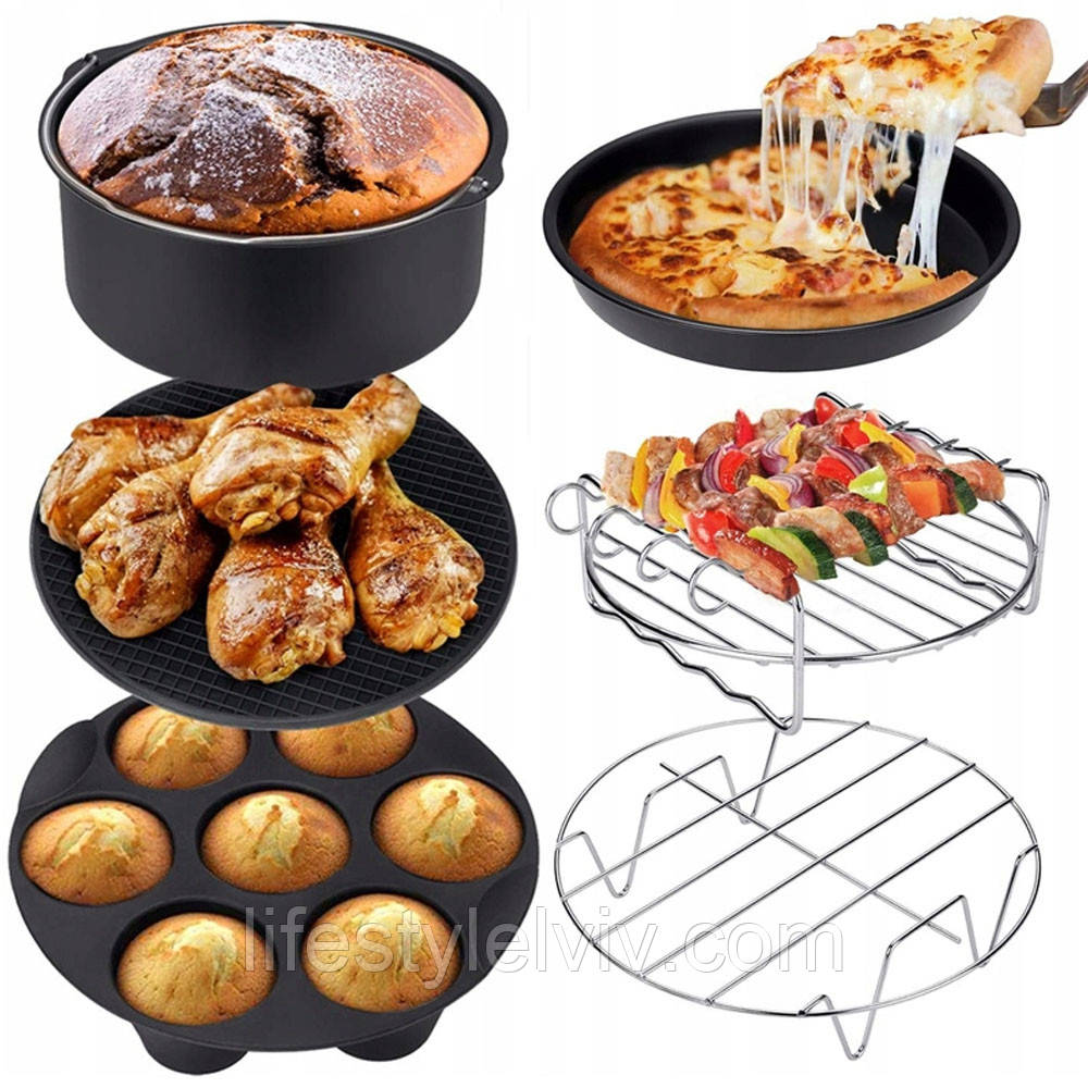 Аксесуари для аерофритюрниці 8", 11 предметів / Аксесуари для аерогриля / Набір аксесуарів для мультипечі, фото 1