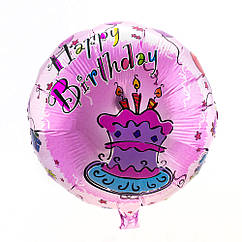 Кулька 45см кругла Happy Birthday 2001 (1шт)