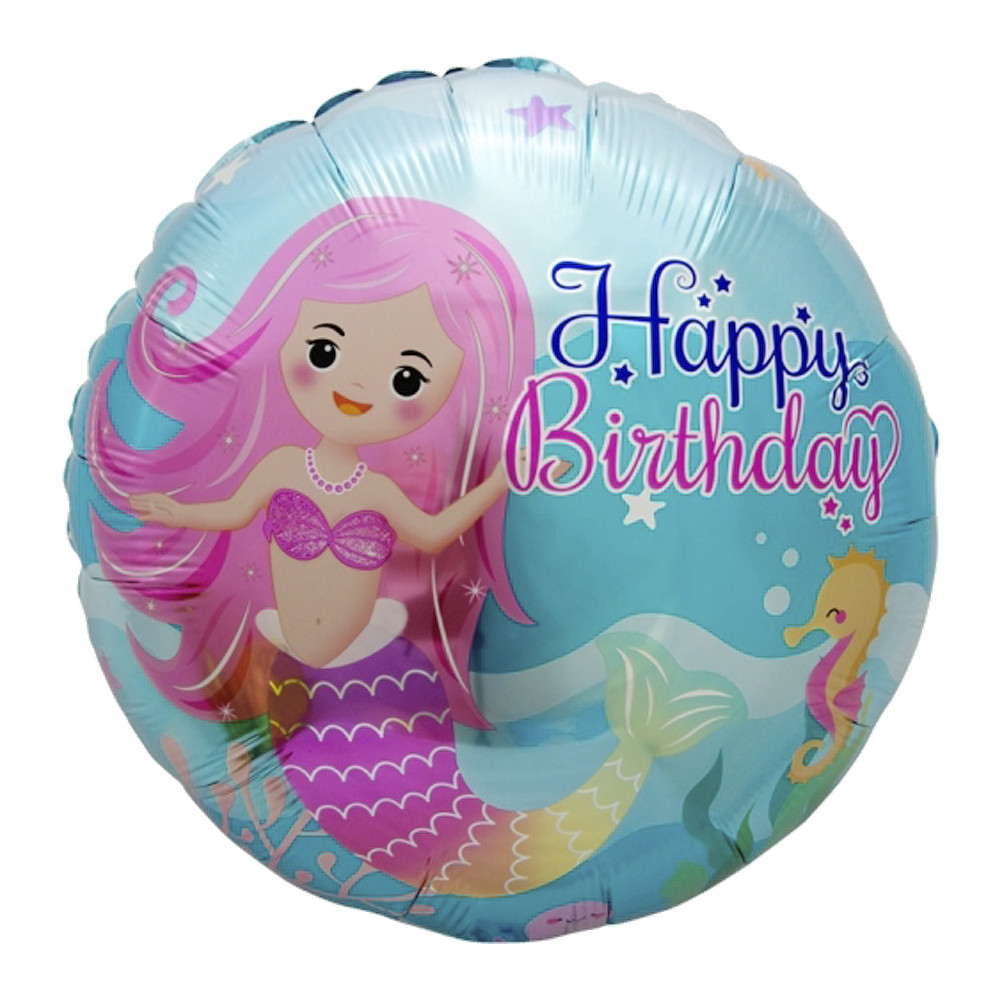 Кулька 45см круглий Русалочка, фото 1