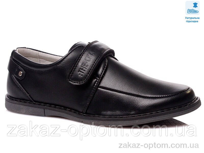 Туфлі дитячі весна-осінь (8 пар р.32-37) Weestep R021334372 BK-WS