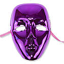 Маска Безлика Вольто (фіолетова), фото 2