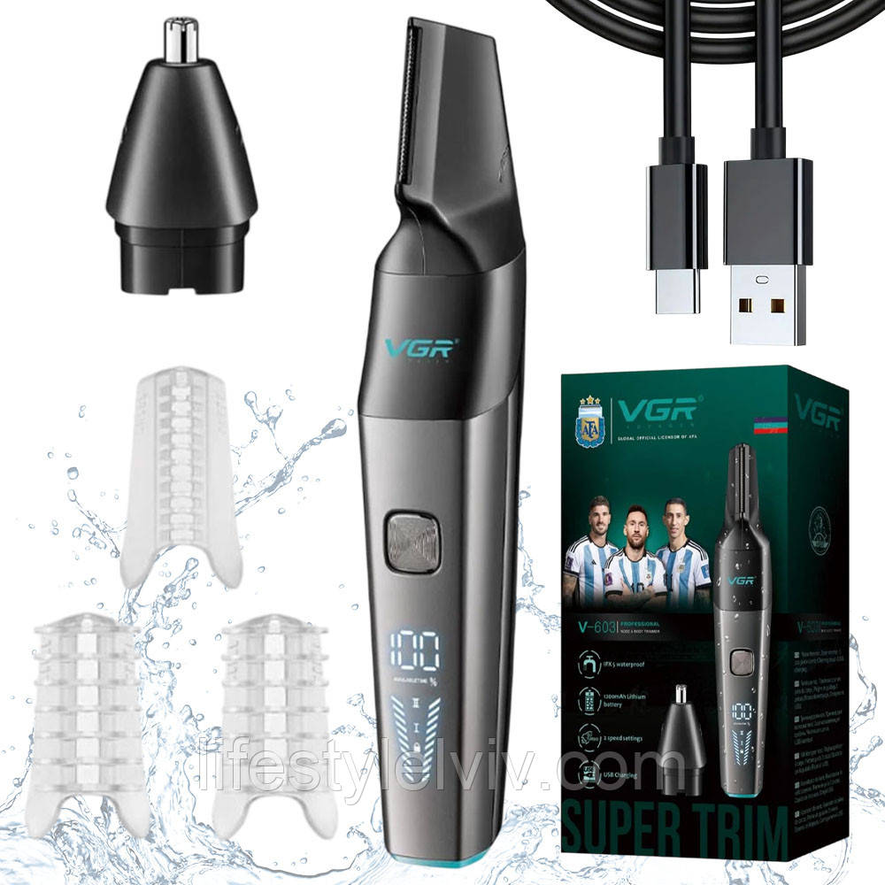 Тример для носа, вух і окантовки + 5 насадок, з USB / Машинка для носа / Акумуляторний тример для бороди, фото 1