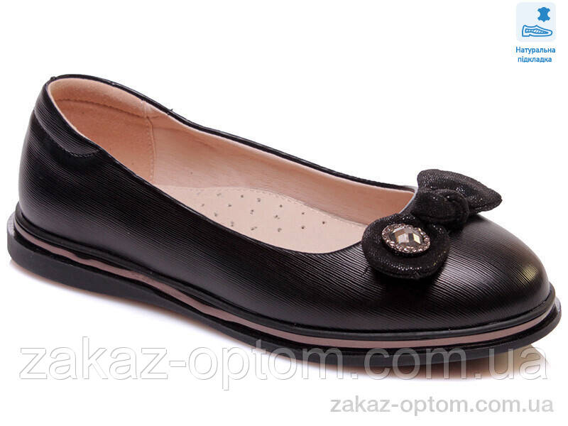 Туфлі дитячі весна-осінь (6 пар р.33-38) Weestep R967254181 BK-WS