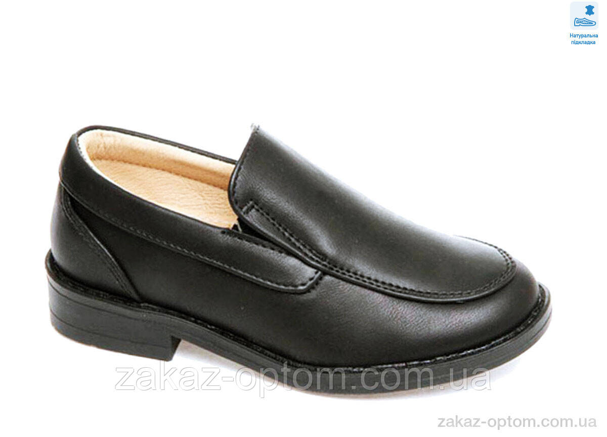 Туфлі дитячі весна-осінь (8 пар р.26-31) Weestep W-R811333655 BK-WS
