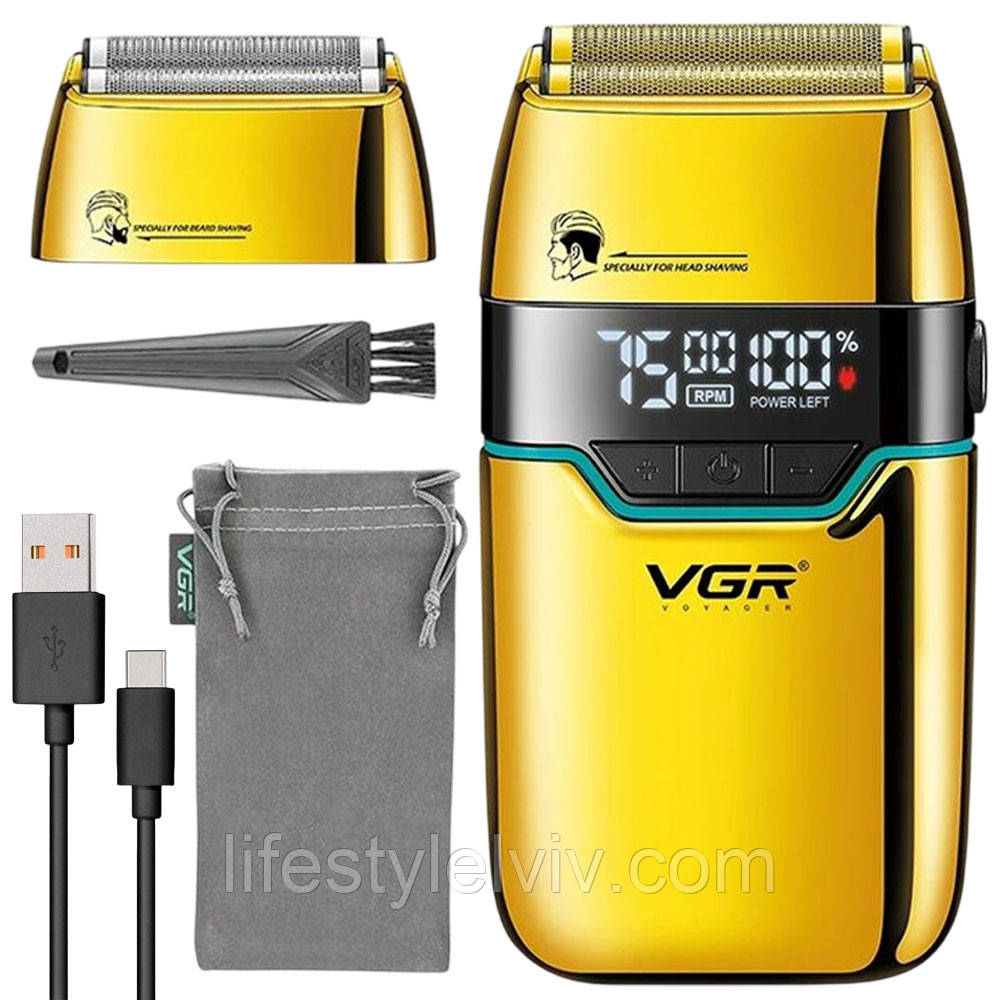 Електробритва з дисплеєм + 2 насадки 7500об/хв, USB, V-350, Золотий / Шейвер для гоління / Бритва електрична, фото 1