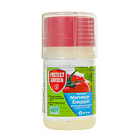 Магнікур Енерджі (ПРЕВІКУР Енерджі) 840 SL в.к. Bayer 60 мл