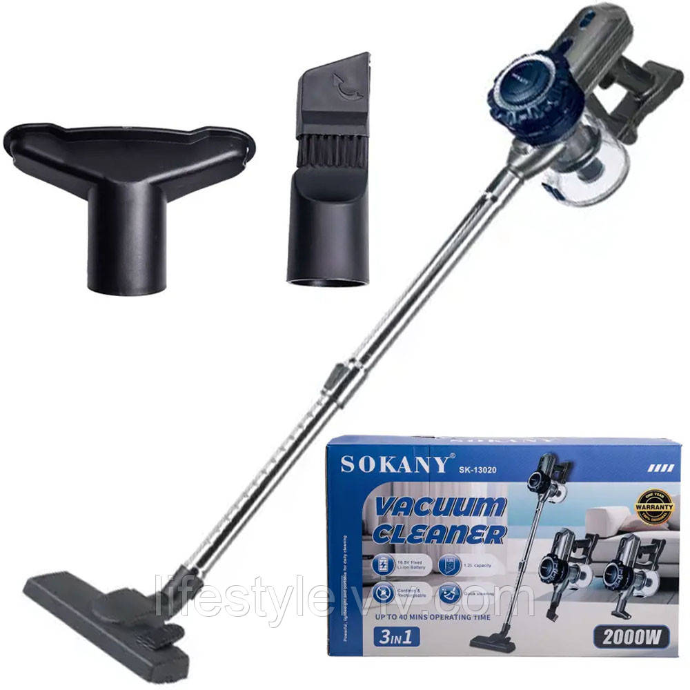 Вертикальний пилосос на акумуляторі, 2000Вт, Sokany SK-13020 / Акумуляторний пилосос / Ручний пилосос, фото 1