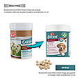Вітаміни 8in1 Excel Multi Vitamin Puppy для цуценят та молодих собак, мультивітамін, 100 шт, фото 3