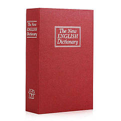 Книга сейф (24см) Словник (бордова)