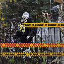Стрічка огороджувальна Хеллоуїн YOU DARE (чорна), фото 3