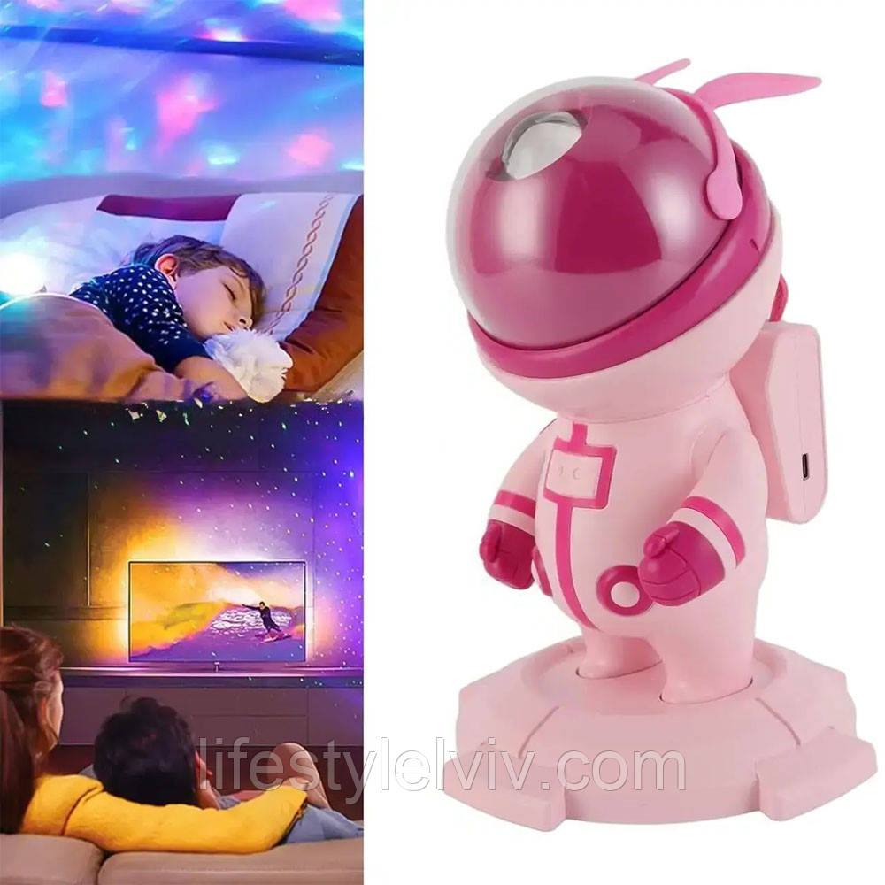 Лазерний нічник-проектор зоряного неба Космонавт, від USB, з пультом / Космонавт проектор / Нічник космонавт, фото 1