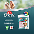Вітаміни 8in1 Excel Multi Vitamin Puppy для цуценят та молодих собак, мультивітамін, 100 шт, фото 7
