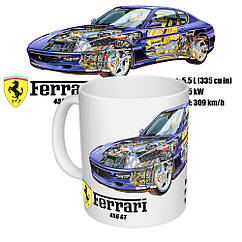 Чашка з принтом 65503 Ferrari